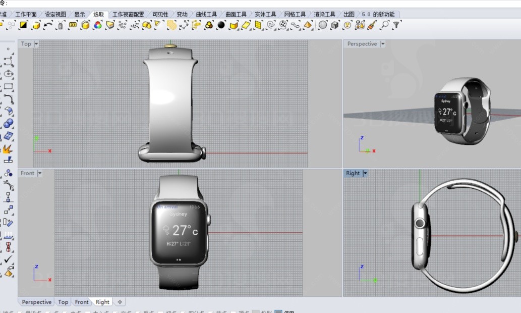 苹果手表3D模型-2