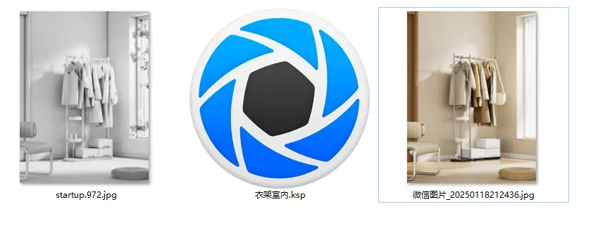 北欧客厅室内衣架光影分享(ksp文件含贴图，可下载)-2